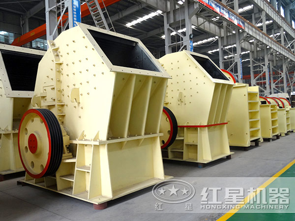 重錘式破碎機(jī)廠家