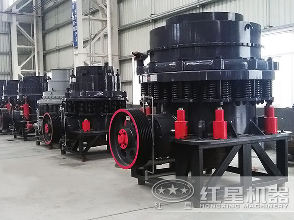液壓圓錐破碎機廠家