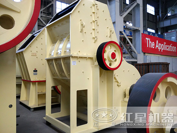 雙級(jí)破碎機(jī)廠家