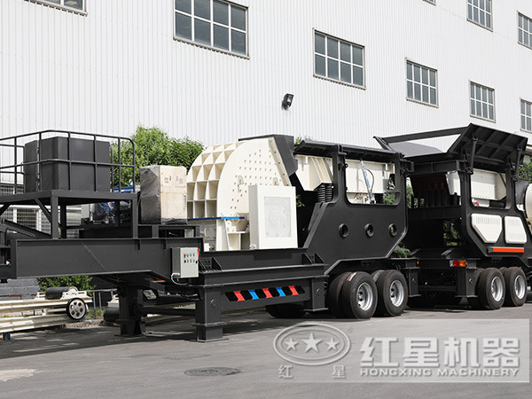 時產(chǎn)40-400噸移動磕石機(jī)