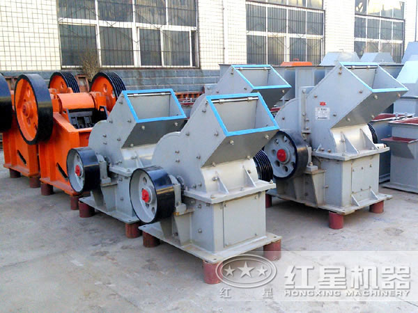 小型砂石塊錘式破碎機