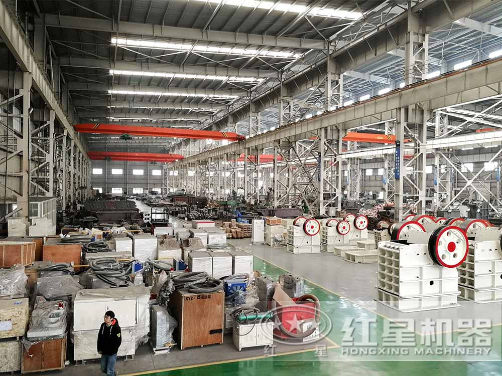 鄭州紅星建筑石料破碎機(jī)，制砂機(jī)廠家