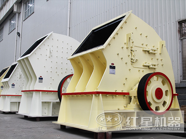 錘式破碎機(jī)