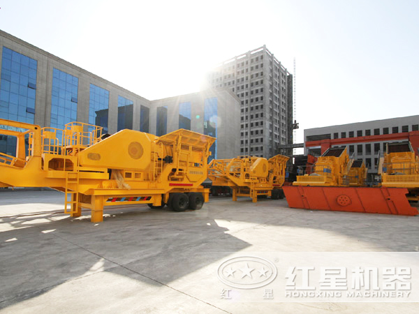 紅星流動青石碎石機生產(chǎn)廠區(qū)