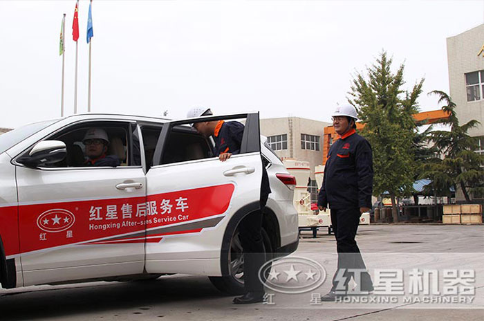 紅星售后服務(wù)人員匆忙趕往現(xiàn)場(chǎng)為用戶(hù)解決問(wèn)題