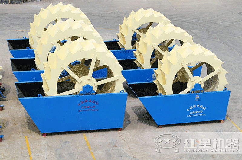 價格便宜的輪斗式河沙洗沙機
