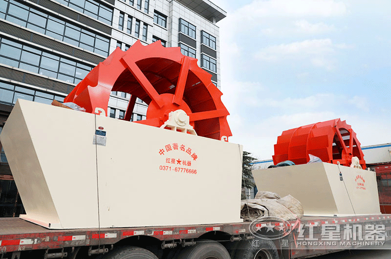 紅星廠家輪式洗沙機批量發(fā)貨實拍