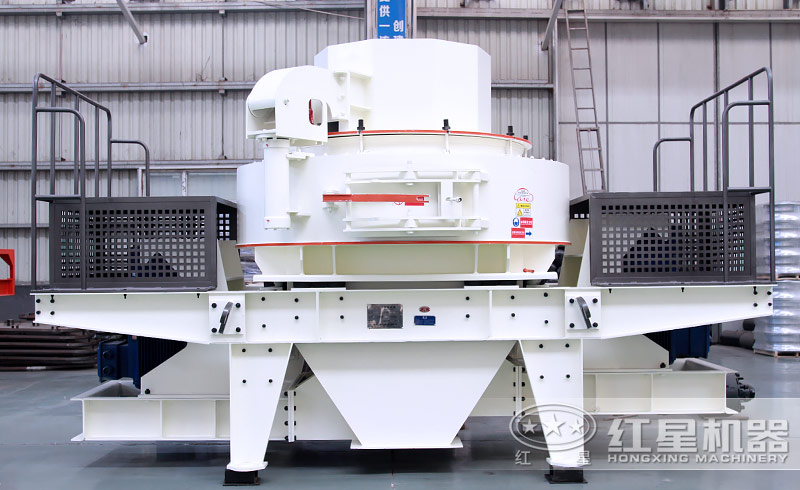 立軸沖擊式制砂機