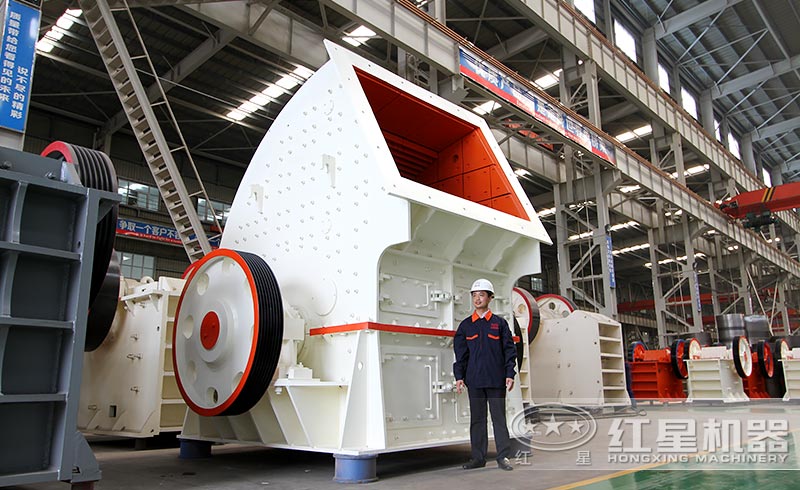 大型重錘式破碎機