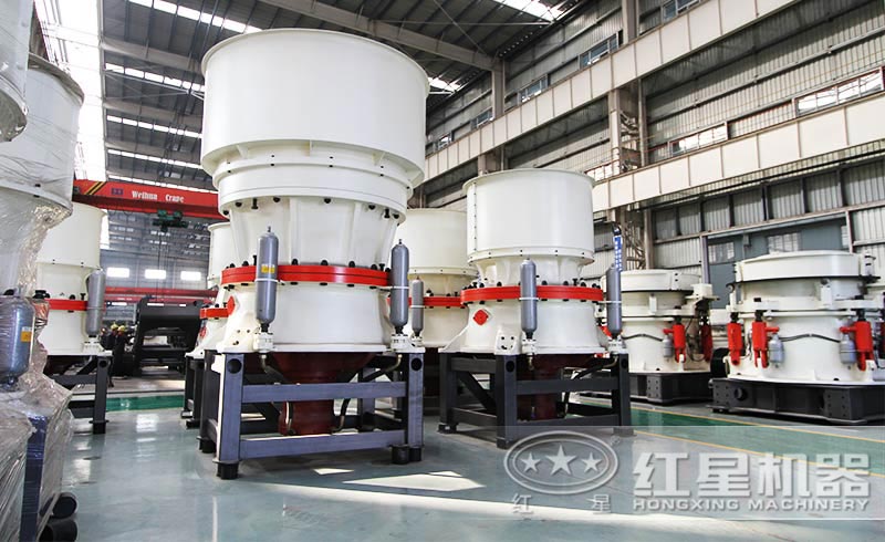 紅星環(huán)保型圓錐式破碎機(jī)生產(chǎn)車間