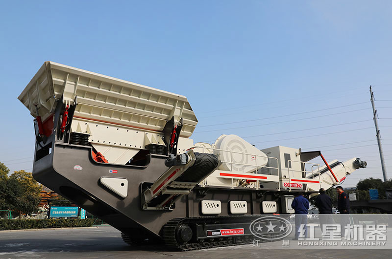 紅星移動式顎式破碎機行走自如、高產(chǎn)環(huán)保