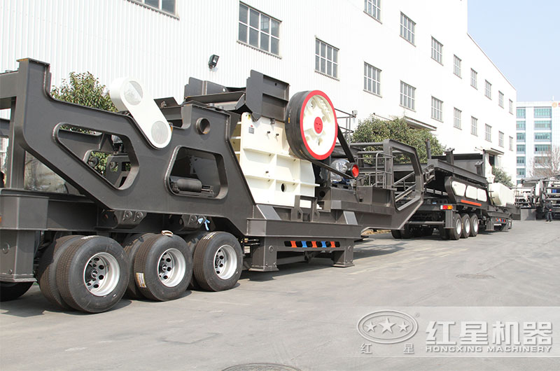 紅星移動(dòng)式砂石破碎機(jī)質(zhì)量可靠、環(huán)保性能強(qiáng)