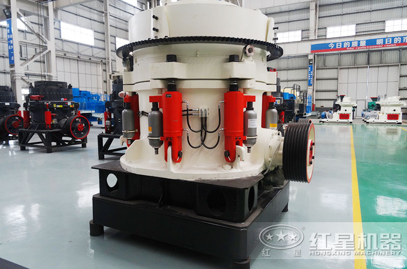紅星多缸液壓圓錐式破碎機(jī)
