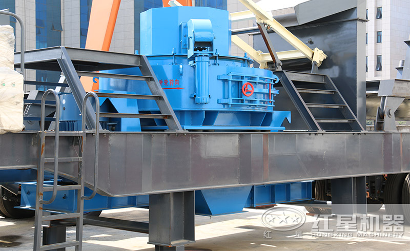 紅星移動(dòng)式制砂機(jī)機(jī)動(dòng)靈活、適應(yīng)性強(qiáng)、節(jié)能環(huán)保