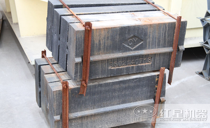 反擊式破碎機板錘