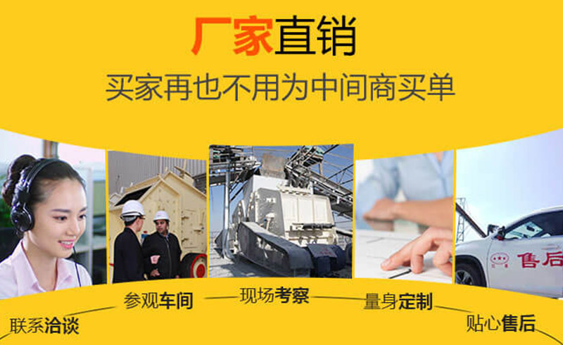 紅星反擊式破碎機值得信賴 紅星反擊式破碎機值得信賴