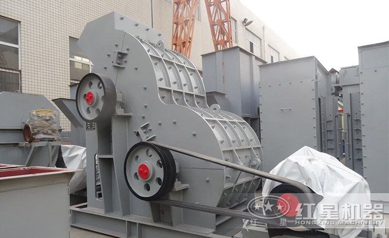 紅星雙級破碎設備