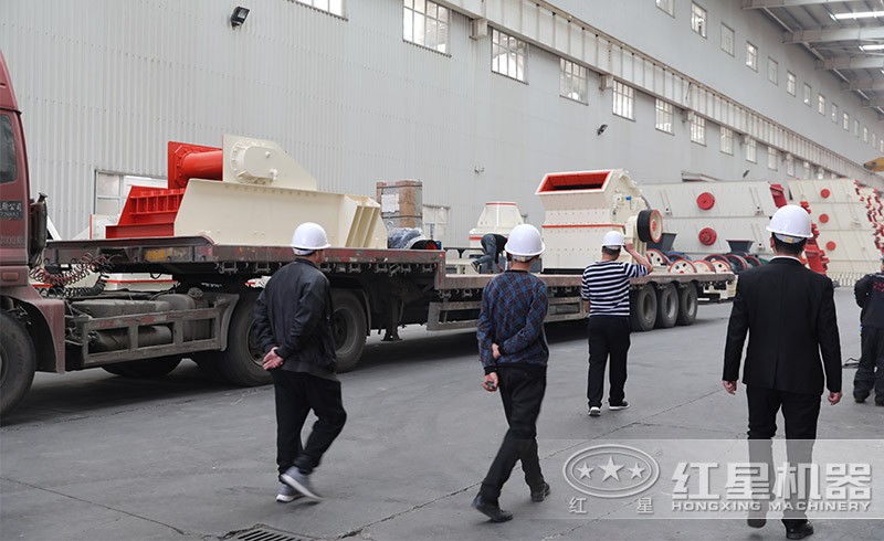 湖南株洲用戶來(lái)紅星廠區(qū)參觀了解 細(xì)碎機(jī)