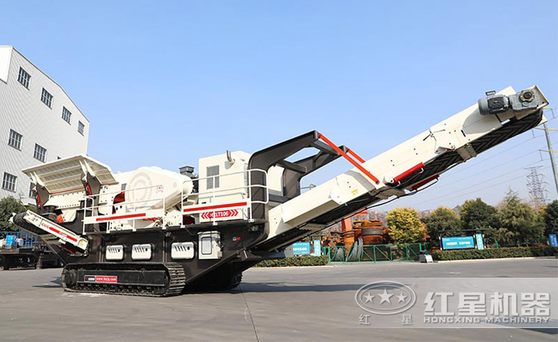 紅星移動(dòng)履帶式式破碎站機(jī)動(dòng)靈活、適應(yīng)性強(qiáng)
