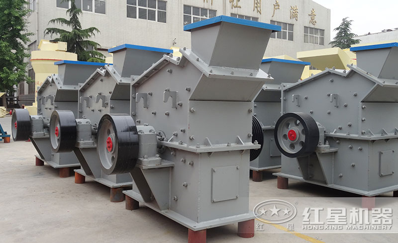 紅星煤矸石破碎機(jī)廠家直銷、價格實惠