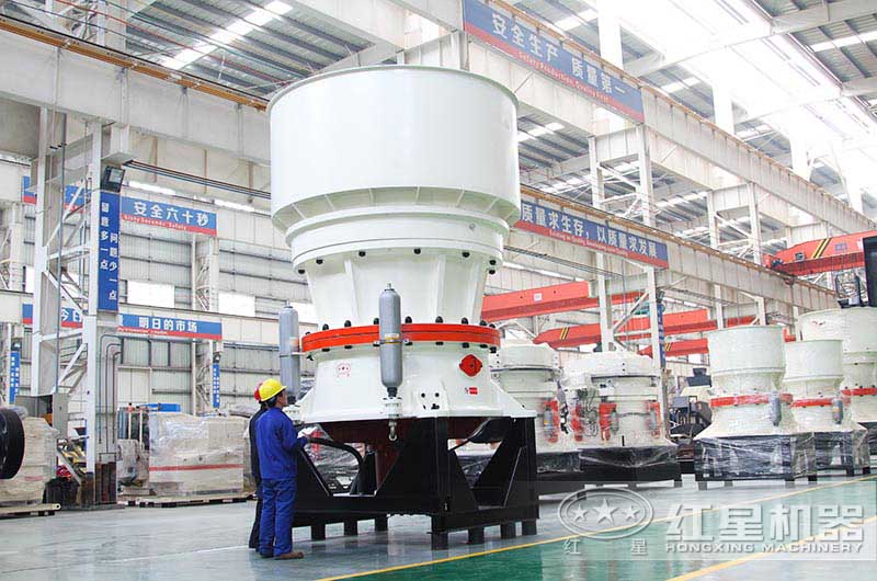 紅星圓錐式破碎機廠家直銷、價格實惠