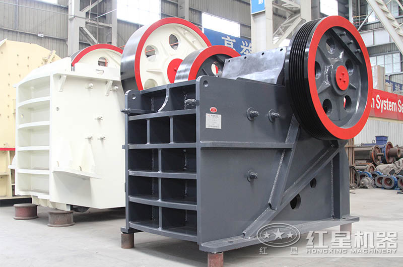 買顎式破碎機(jī)來河南紅星，廠家直銷，價格實(shí)惠