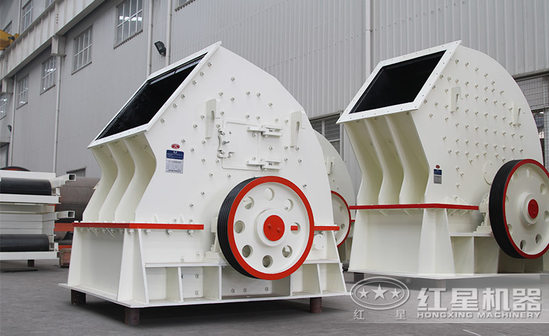 紅星錘式破碎機(jī)廠家直銷(xiāo)，價(jià)格實(shí)惠
