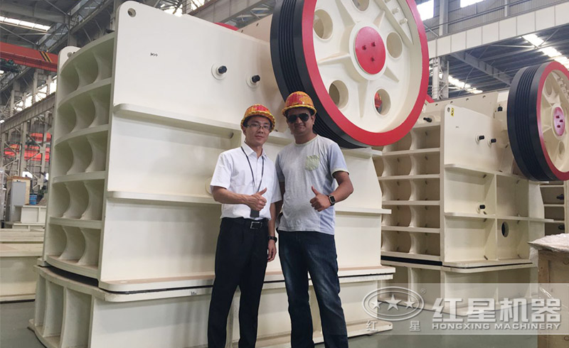 紅星顎式破碎機(jī)質(zhì)量好，價(jià)格優(yōu)，吸引各地朋友前來購買