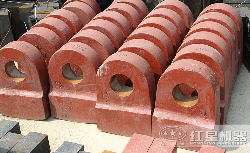 紅星錘式破石機(jī)錘頭