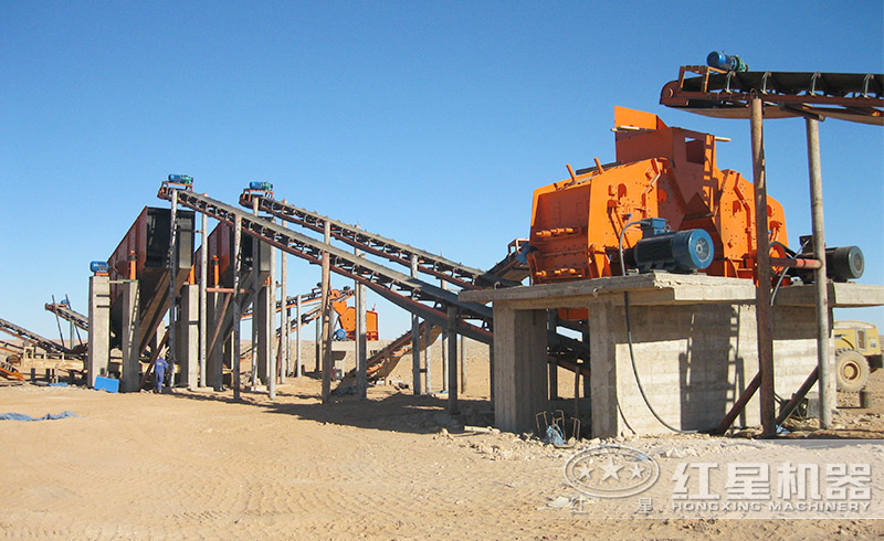 紅星反擊式破碎機(jī)生產(chǎn)線現(xiàn)場(chǎng)