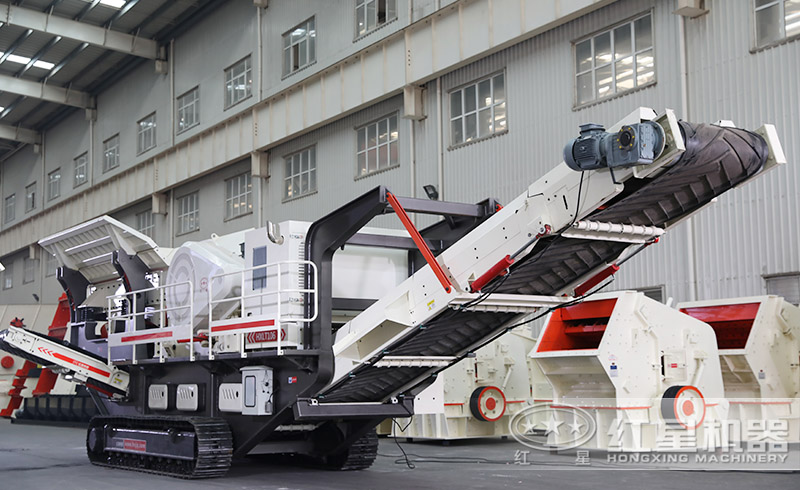 紅星移動(dòng)式碎石機(jī)