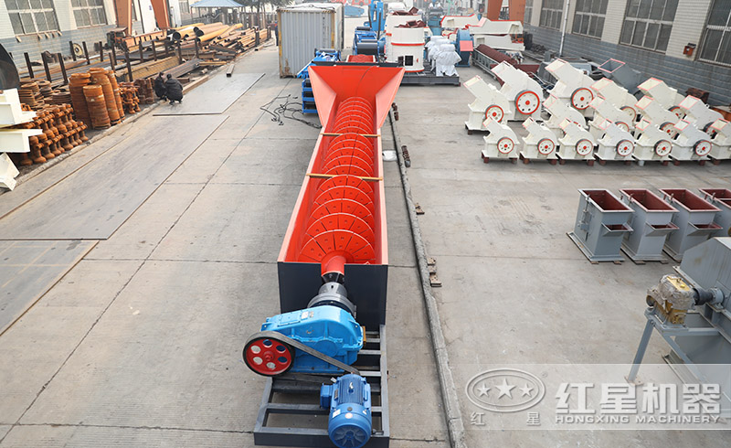 紅星螺旋式洗沙機清潔度強、性價比高