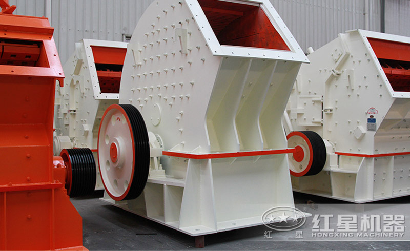 紅星錘式破碎機一錘定型，煤炭破碎的好幫手