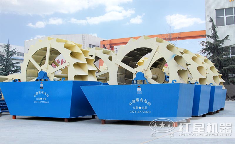 紅星輪式洗沙機節(jié)能省水、綠色環(huán)保