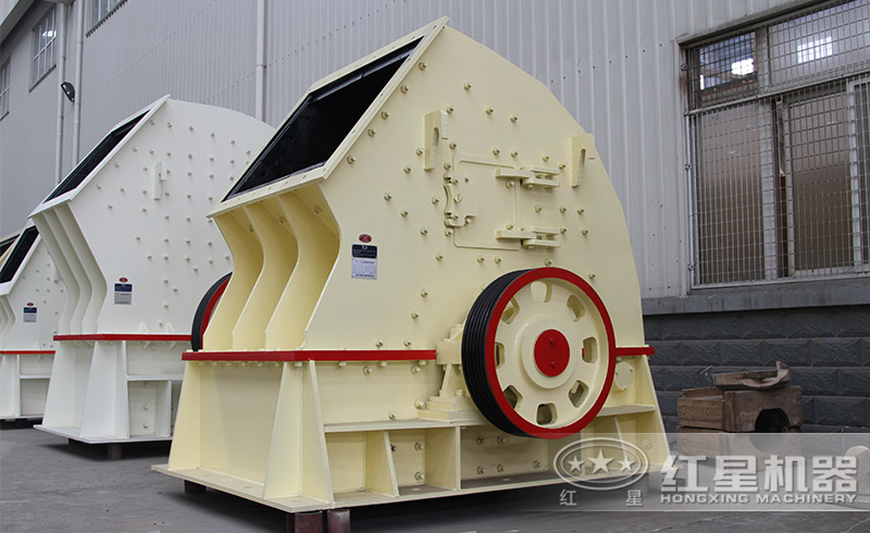 錘式破碎機(jī)破碎砂石一次定型