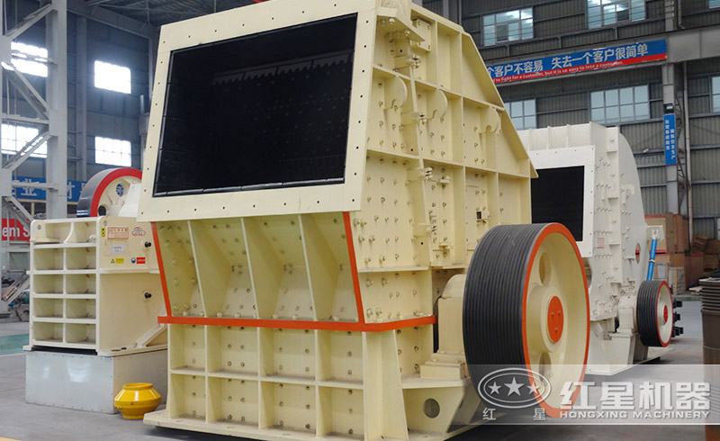 紅星反擊式破碎機(jī)廠家直銷、價(jià)格實(shí)惠