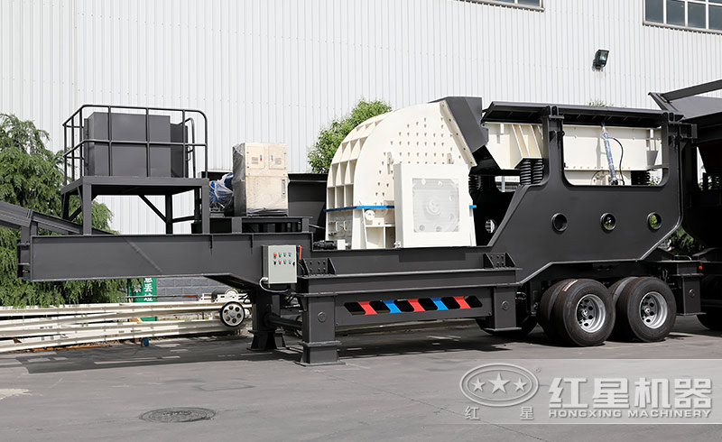 錘式破碎機(jī)搭載可移動機(jī)架 行走自如、生產(chǎn)高產(chǎn)