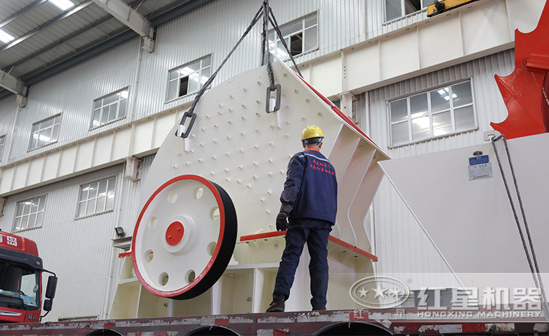 紅星錘式破碎機(jī)質(zhì)高價(jià)優(yōu)，遠(yuǎn)銷各地