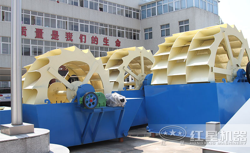 紅星洗沙機種類多樣、型號眾多，可滿足用戶多樣化需求