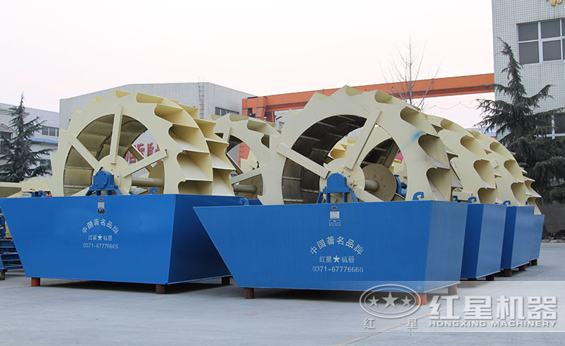 紅星洗沙機廠家直銷、價格實惠，設(shè)備質(zhì)量更是可靠