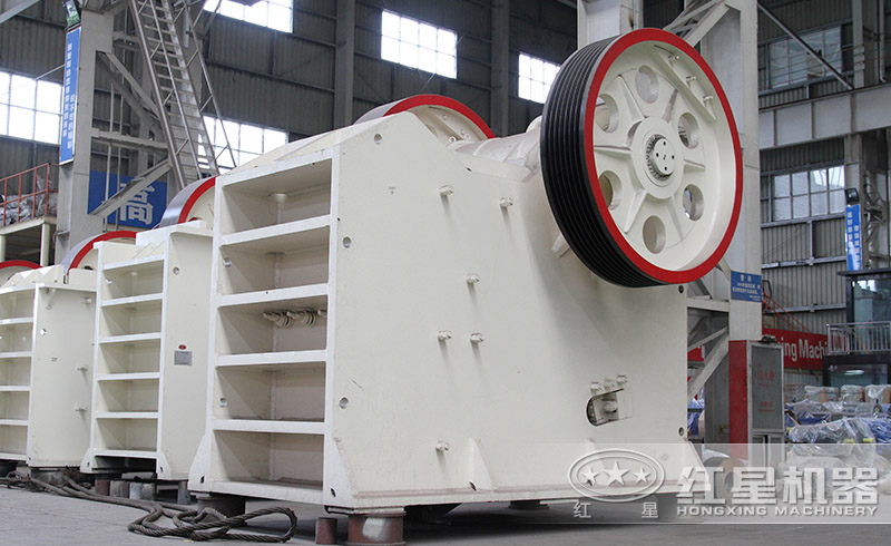 紅星顎式破碎機廠家直銷、價格實惠