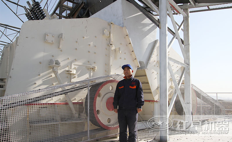 紅星反擊式破碎機生產線現場