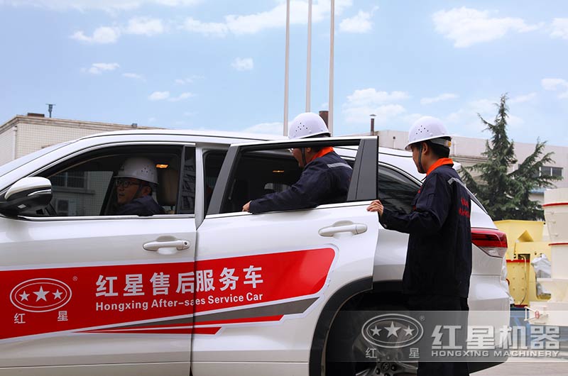 紅星售后服務(wù)團(tuán)隊(duì)匆忙趕往用戶現(xiàn)場(chǎng)，為用戶解決問(wèn)題