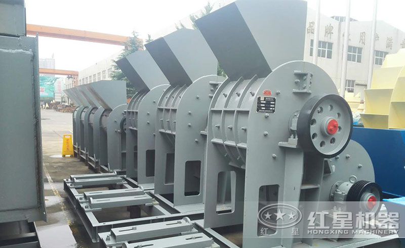 紅星雙級破碎機現(xiàn)貨供應(yīng)、價格實惠