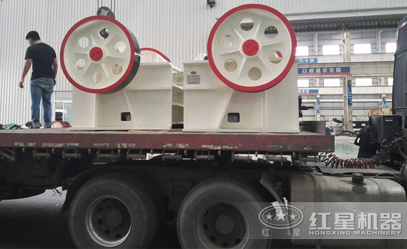 紅星顎式細碎機質(zhì)高價廉，遠銷各地