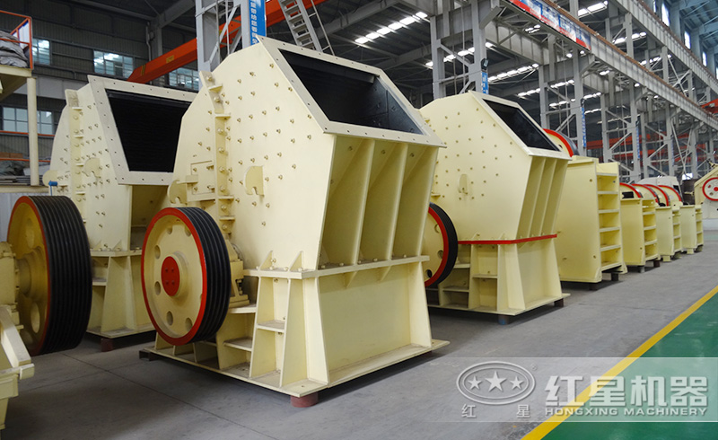 紅星錘式破碎機大破碎比，高產(chǎn)量