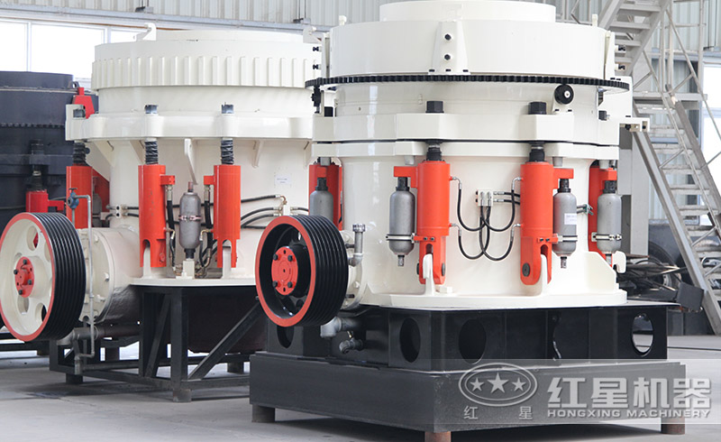 紅星圓錐式破碎機(jī)，硬石克星