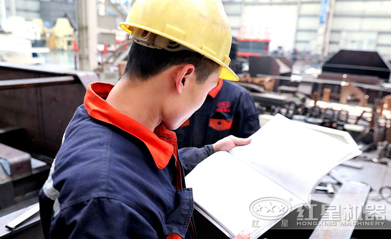 紅星秉承服務(wù)于客戶的理念，匠心打造高品質(zhì)設(shè)備