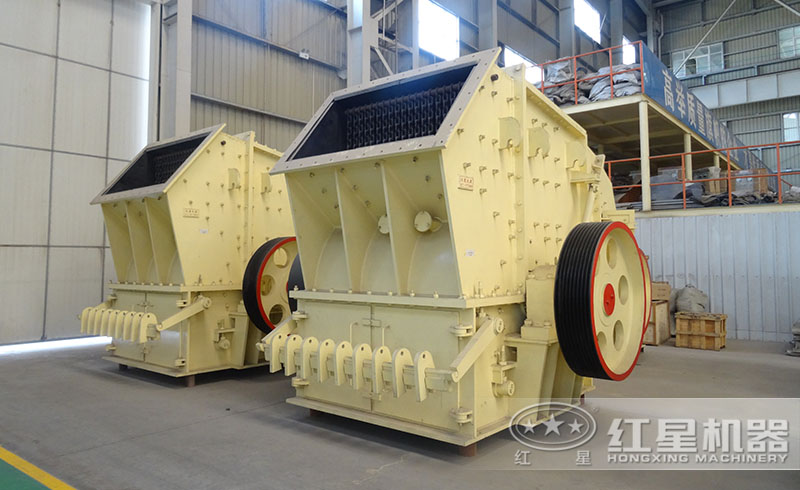 紅星單段錘式破碎機(jī)大破碎比，一次成型