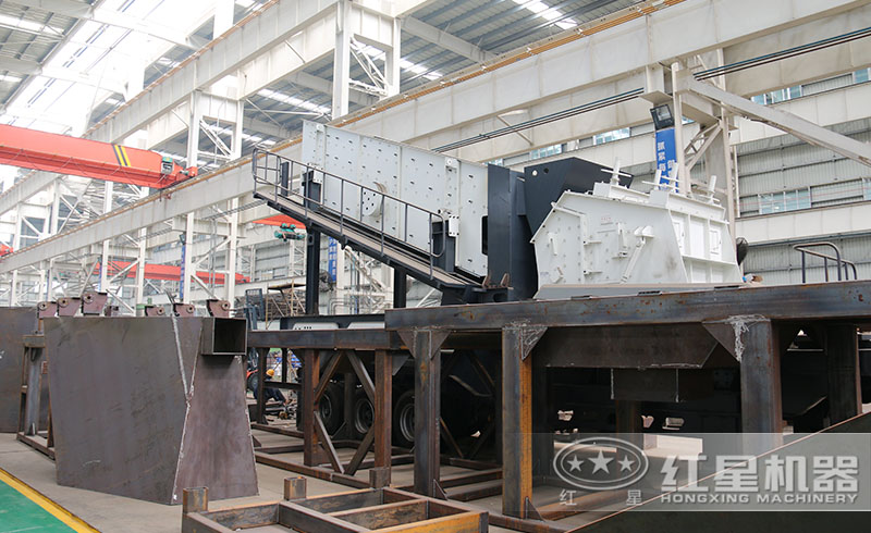 紅星反擊破移動破碎站鑄造車間